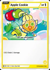 Apple Cookie (BS1-046)